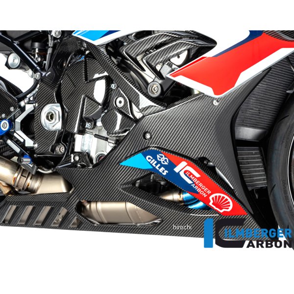 イルムバーガー Ilmberger アンダーカウル ストリートバージョン 21年 BMW M1000RR カーボン VEU-007-M121S-K HD店
