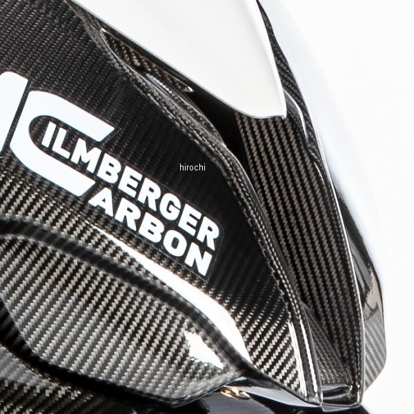 イルムバーガー Ilmberger エアーインテークチャンネル レース用モデル 19年-22年 BMW S1000RR カーボン VOA-210-S1RR9-K HD店
