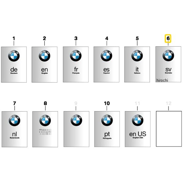 BMW純正 取扱説明書 公用車 01408358465 HD店