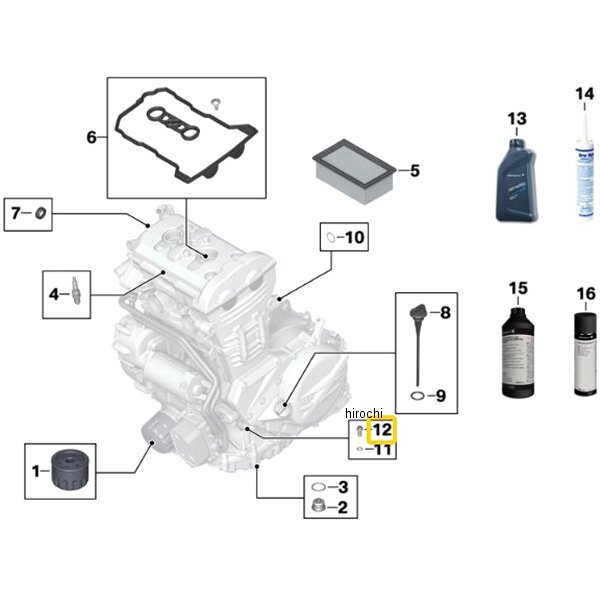 BMW純正 トルクス スクリュー カラー付き 11117699121 HD店