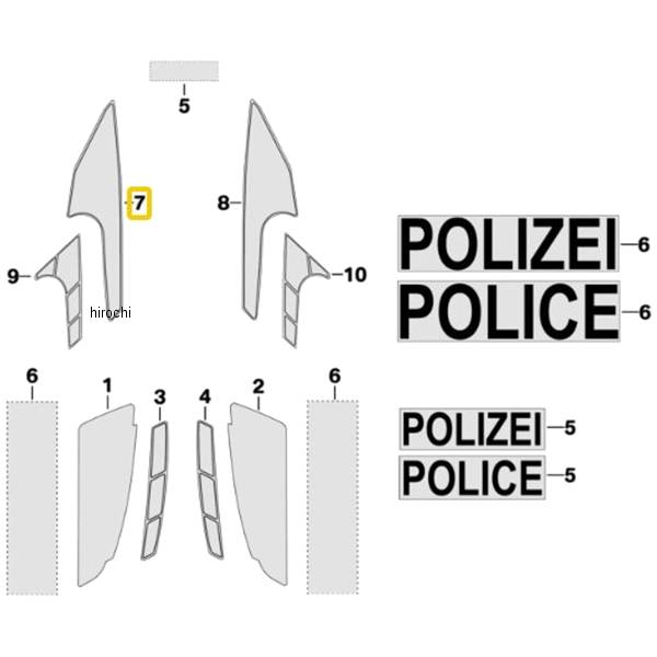 BMW純正 フォイル ラベル、サイド トリム パネル LH 51148535289 HD店