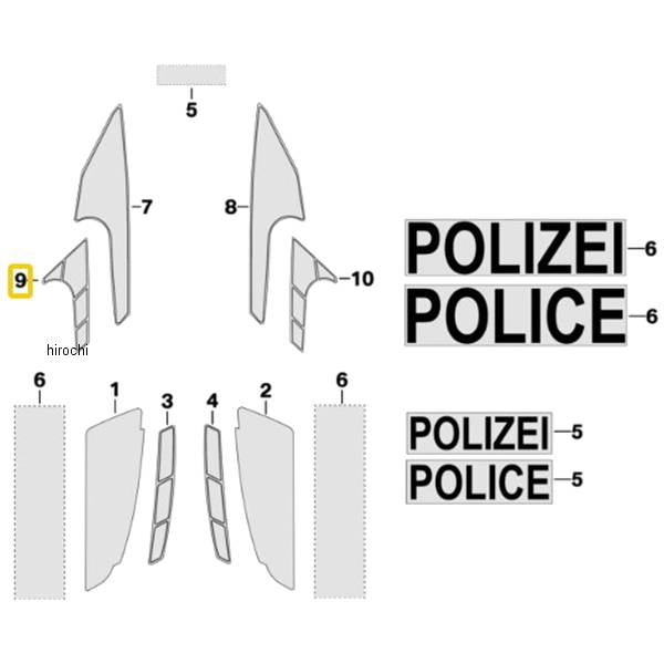 BMW純正 フォイル ラベル、サイド トリム パネル LH 51148535291 HD店