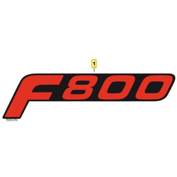 BMW純正 モデル バッジ「F800 schwarz/rot」 51148542333 HD店