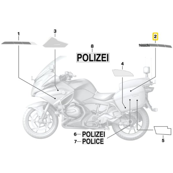 BMW純正 ストライプ 無線ボックス ロー RH 51148554272 HD店