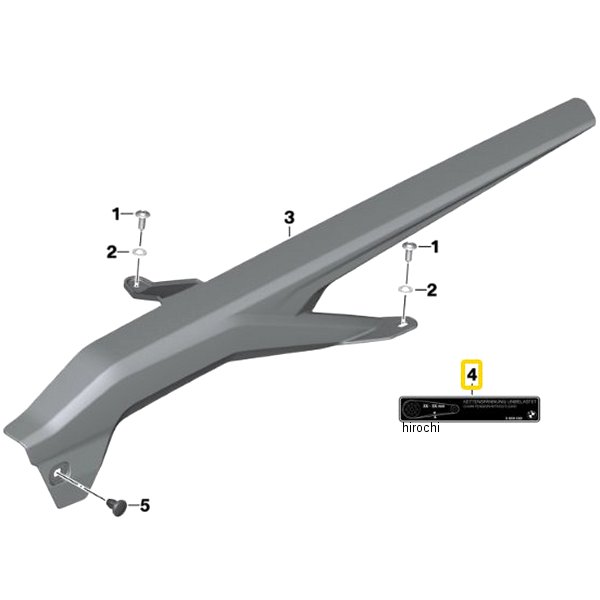 BMW純正 ラベル チェーンの張り具合 71227715481 HD店
