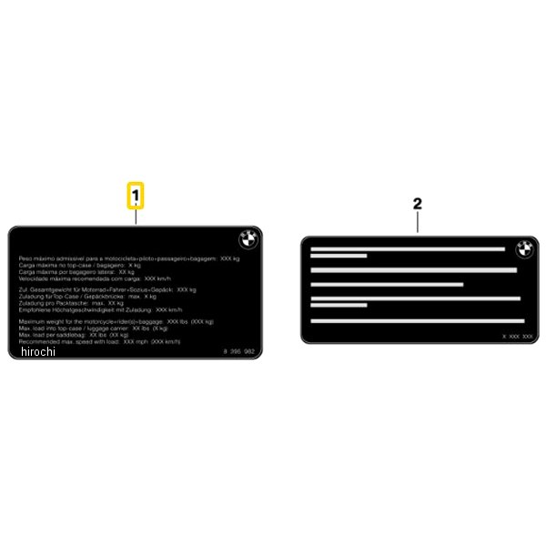 BMW純正 ラベル「有効積載量」 71248414950 HD店