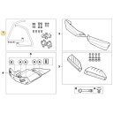 BMW純正 ハンド プロテクション バー セット 71607714661 HD店