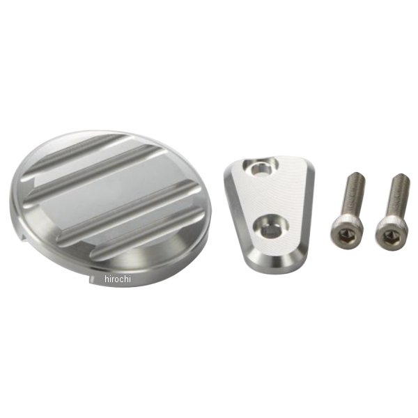 【メーカー在庫あり】 エイチツーシー H2C リアブレーキペダルプレート 20年-24年 CT125 シルバー APK2..