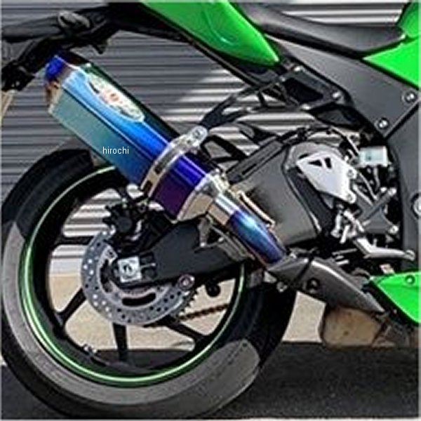ビート BEET スリップオンマフラー ナサートエボリューション TYPE2 21年以降 ZX-10RR ブルーチタン 0222-KG5-BL HD店