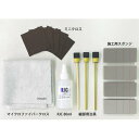 コルハート RJC リメイク樹脂コート 80ml 820108 HD店