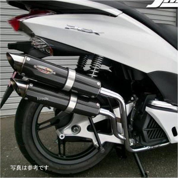 ベリアル フルエキゾースト WGPラプターS PCX1型 黒/赤カーボン H16-05-00 HD店