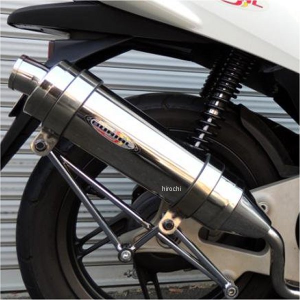 ベリアル フルエキゾースト NEXUS RS NT PCX3型 ステンレス H16-15-00 HD店