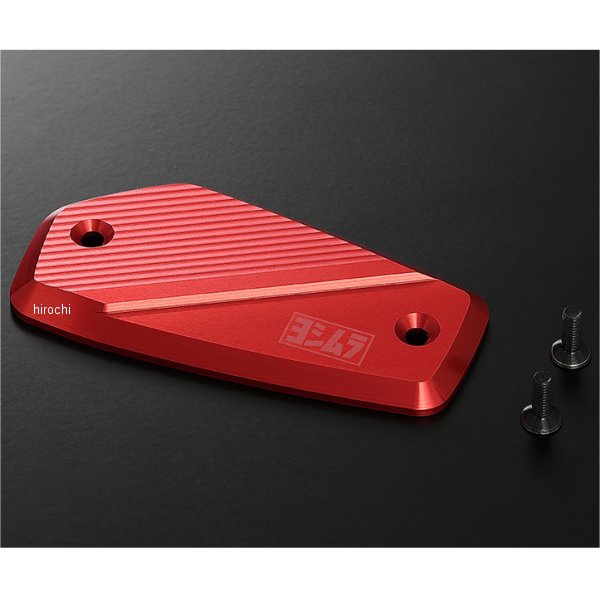 【メーカー在庫あり】 ヨシムラ マスターシリンダーキャップ クラッチ側 21年 ハヤブサ 赤 667-592-101..