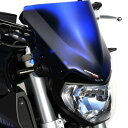 0302XX117 アルマックス ERMAX スポーツ スクリーン 25cm 14年-16年 MT-09 FZ-09 サテンブラック 030247117 HD店(2)