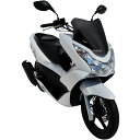 0301XX118-PCX15 アルマックス ERMAX スポーツ スクリーン 37cm 10年-13年 PCX150 ダークブラック 030156118-PCX15 HD店
