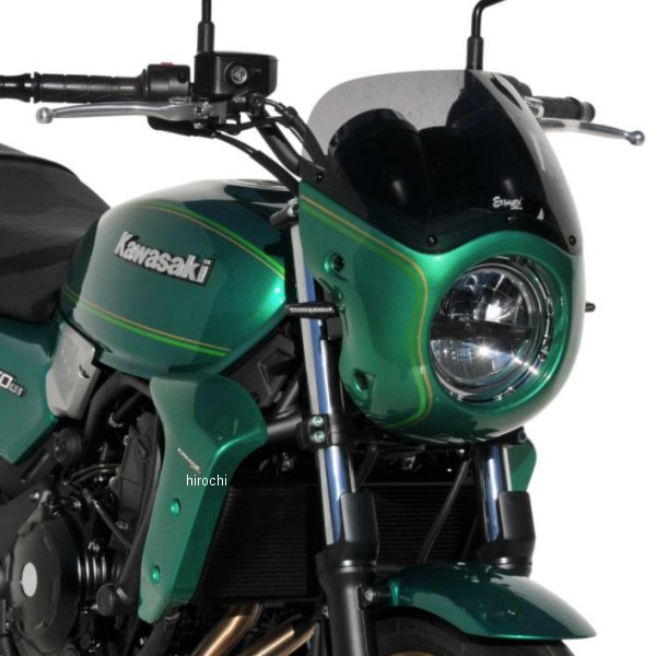 0903S81-XX アルマックス ERMAX スクリーン付きビキニカウル カフェレーサー風 22年-24年 Z650RS 無塗装 0903S81-00 HD店