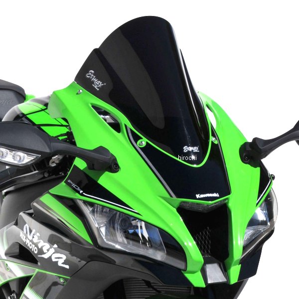 0703XX091 アルマックス ERMAX スクリーン Aeromax 37cm 16年-17年 ZX-10R ライトブラック 070303091 HD店