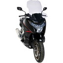 0101XX157 アルマックス ERMAX ハイプロテクション ウインドスクリーン 66cm 16年-20年 NC750 INTEGRA D/S クリア 010101157 HD店(2)