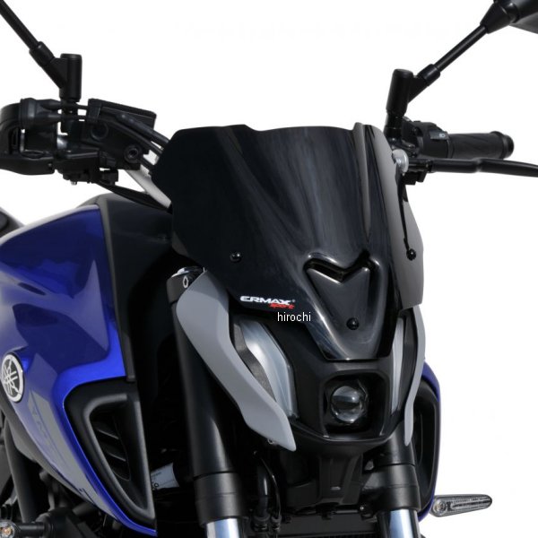 0302Y97-XX アルマックス ERMAX スポーツスクリーン 25cm 21年-22年 MT-07、FZ-07 ライトブラウン 0302..