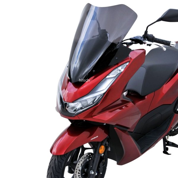 ST01T18-XX アルマックス ERMAX スポーツツーリングスクリーン 53cm 21年-22年 PCX125 ライトブラウン ST01T18-02 HD店