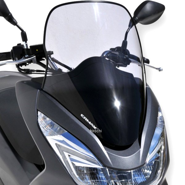 0101XX147 アルマックス ERMAX ハイプロテクション ウインドスクリーン 55cm 14年-17年 PCX125 ライトブラウン 010102147 HD店