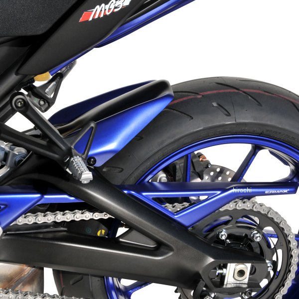 7302XX117 アルマックス ERMAX リアインナーフェンダー 14年-16年 MT-09 FZ-09 サテングレー2014-2016 ..