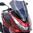 ST01T18-XX-PCX160 アルマックス ERMAX スポーツツーリングスクリーン 53cm 21年-22年 PCX160 サテンブラック ST01T18-47-PCX160 HD店