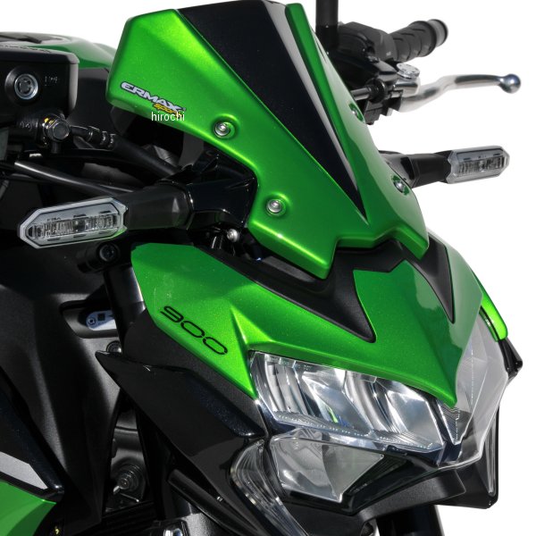 1503S77-XX アルマックス ERMAX ノーズフェアリング 23.5cm 20年-24年 Z900 サテンブラック2020 1503S77-47 HD店