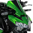 1503S77-XX アルマックス ERMAX ノーズフェアリング 23.5cm 20年-24年 Z900 メタルブラック2020 1503S77-67 HD店(2)
