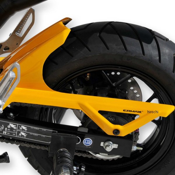 7301XX138 アルマックス ERMAX リアインナーフェンダー 13年-15年 MSX125、GROM 無塗装 730100138 HD店