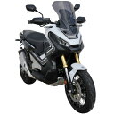 0101S86-XX アルマックス ERMAX ハイプロテクション ウインドスクリーン 55cm 17年-20年 X-ADV サテングレー 0101S86-83 HD店