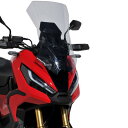 0101T17-XX アルマックス ERMAX ハイプロテクション ウインドスクリーン 57cm 21年-22年 X-ADV グレー 0101T17-54 HD店(2)
