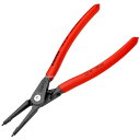 【メーカー在庫あり】 KNIPEX クニペックス 穴用精密スナップリングプライヤー 直 4831-J3 HD店