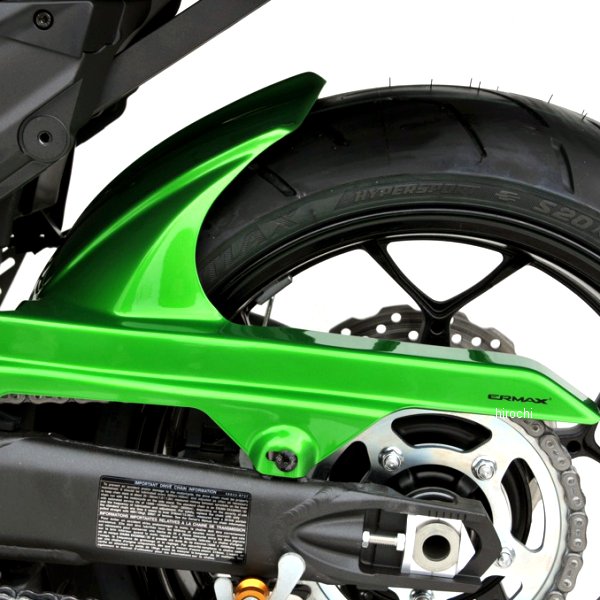 7303XX064 アルマックス ERMAX リアインナーフェンダー 06年-20年 ZZR1400 、ZX-14 ブルーイッシュメタリックグレー2008-2009,2019 730326064 HD店