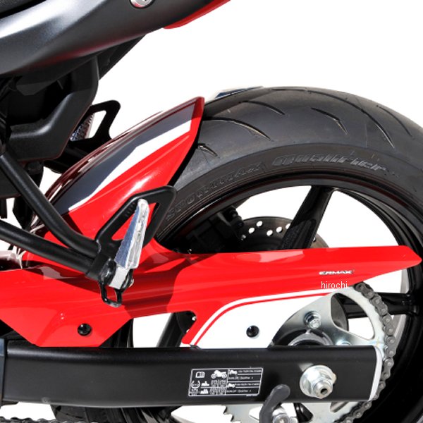7304XX113 アルマックス ERMAX リアインナーフェンダー 16年-24年 SV650N サテンブラック/メタリックレッド2019-2020 7304S4113 HD店