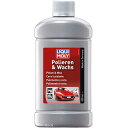 リキモリ LIQUIMOLY ポリッシュ&ワックス 艶出しワックス 500ml 1467 HD店