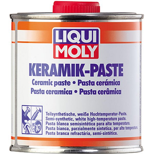 L LIQUIMOLY Z~bNy[Xg ϐAϔMAϖՁAϕH 250g 3420 HDX