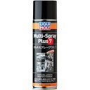 リキモリ LIQUIMOLY Multi-Spray Plus 7内容量：300ml【仕様説明】ゴムやプラスチック類を侵さないスプレー防錆潤滑剤水分を素早く置換表面電流の除去と短絡防止錆を除去し固着したねじ類を緩める、可動部の潤滑性向上、錆止め腐食防止、ゴムやプラスチックに影響を与えず保護、きしみ音の防止プラスチック、塗装部、金属、木材に使用可能20936楽天 HD店