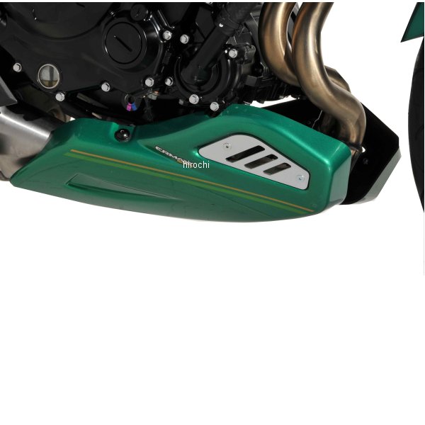 8903S81-XX アルマックス ERMAX アンダーカウル 22年-24年 Z650RS 無塗装 8903S81-00 HD店