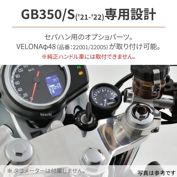 �ڥ᡼�����߸ˤ���� �ǥ��ȥ� ���ѥ졼�ȥϥ�ɥ��� �����᡼�������ե��å� 29848 HDŹ