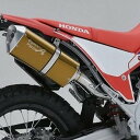 ヤマモトレーシング フルエキゾースト 21年以降 CRF250L JMCA認証 ゴールド 10269-71SAG HD店(2)