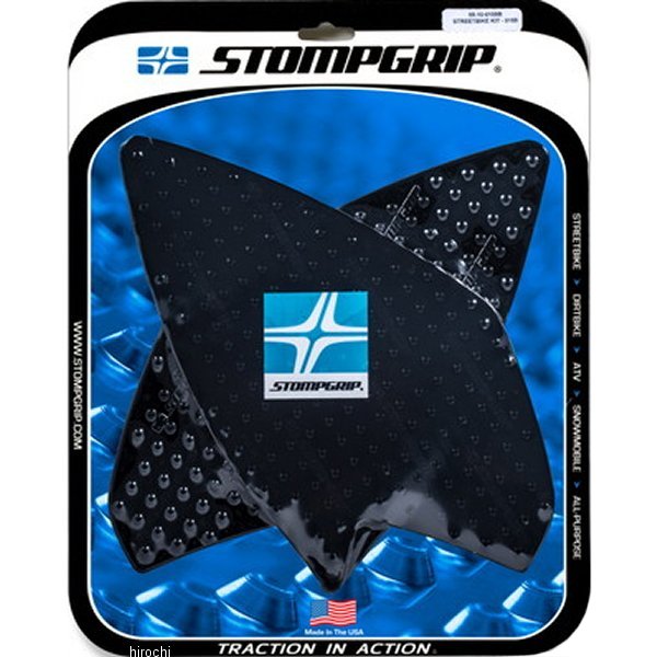 ストンプグリップ STOMPGRIP トラクションパッドタンクキット 17年-19年 BMW G310GS 黒 55-10-0155B HD店