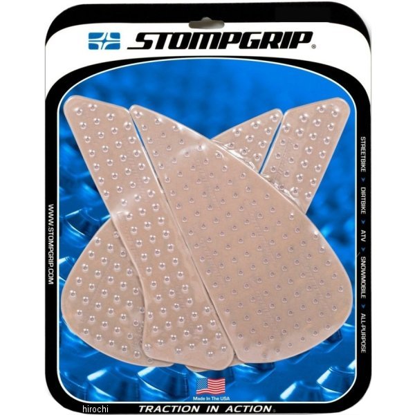 20-25 CBR1000RR-R | Motorcycle Parts Store EMU