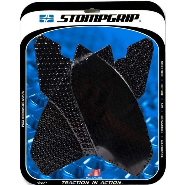 ストンプグリップ STOMPGRIP トラクションパッドタンクキット 15年-18年 BMW S1000RR 黒 55-14-0107B HD店