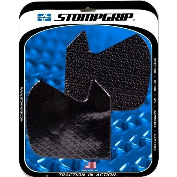 ストンプグリップ STOMPGRIP トラクションパッドタンクキット 17年-19年 BMW G310R 黒 55-14-0154B HD店