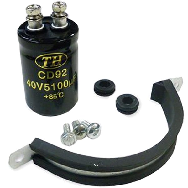 【メーカー在庫あり】 ガッツクローム バッテリーエリミネーター 32-0548 HD店