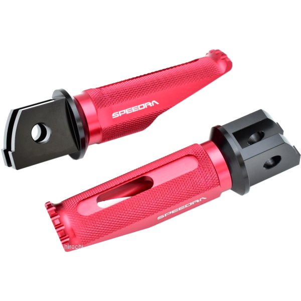 【メーカー在庫あり】 スピードラ SPEEDRA アルミ削り出しステップ レーシングタイプ ライダー側 22年..