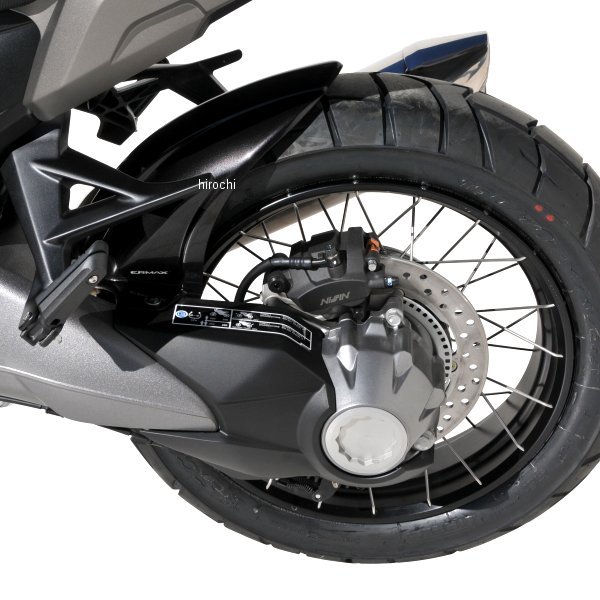 7301XX158 アルマックス ERMAX リアインナーフェンダー 16年-20年 VFR1200X Crosstourer ライトメタルグレー2016-2019 730113158 HD店