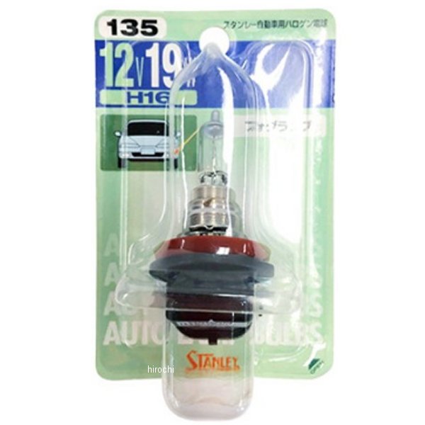 14-0068 スタンレー STANLEY バルブ T11 12V19W 1個入り NO.135 HD店