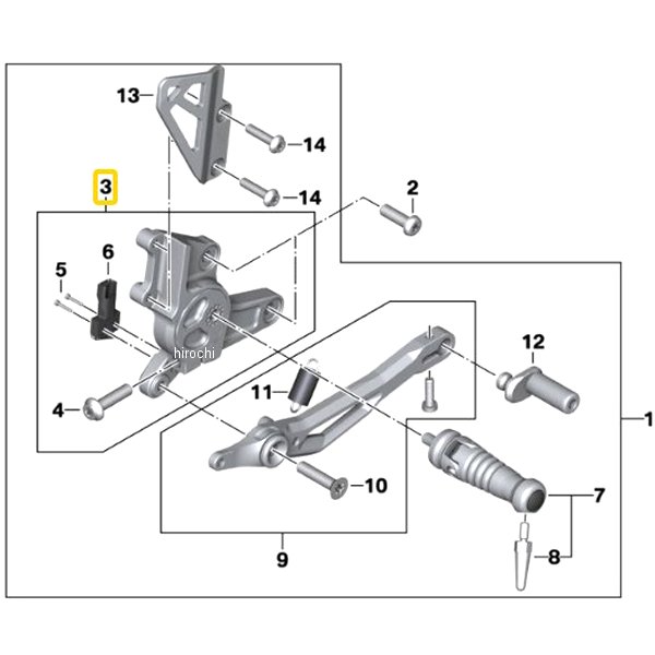 BMW純正 フット ペグ プレート RH 46718396514 HD店
